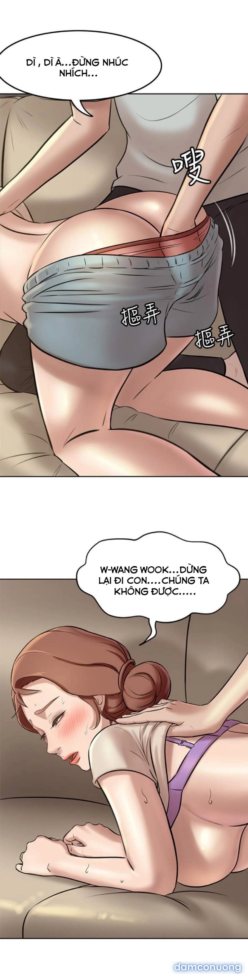 Nhật Ký Panty 
