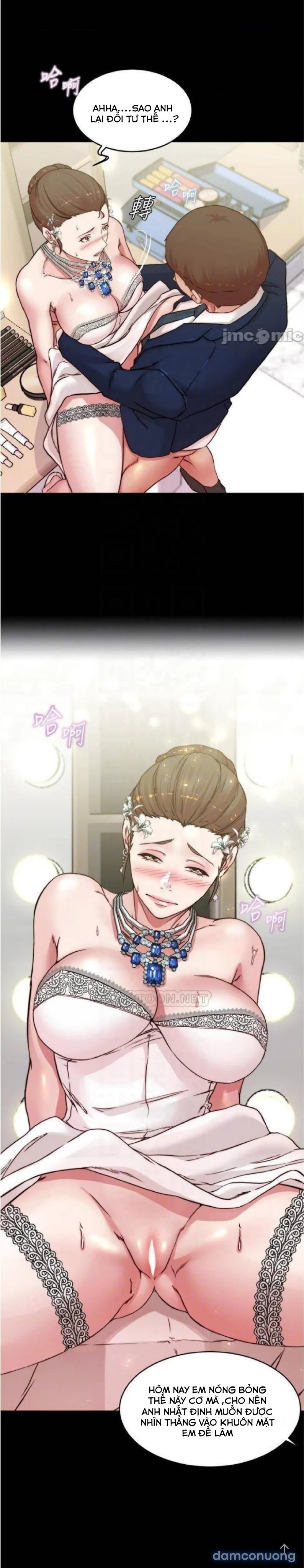 Nhật Ký Panty 