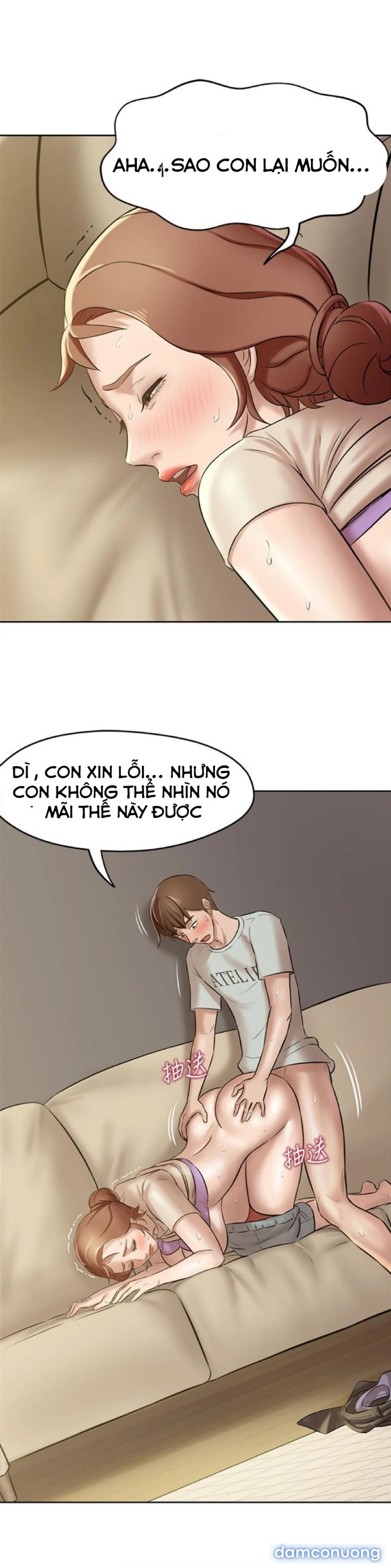 Nhật Ký Panty 