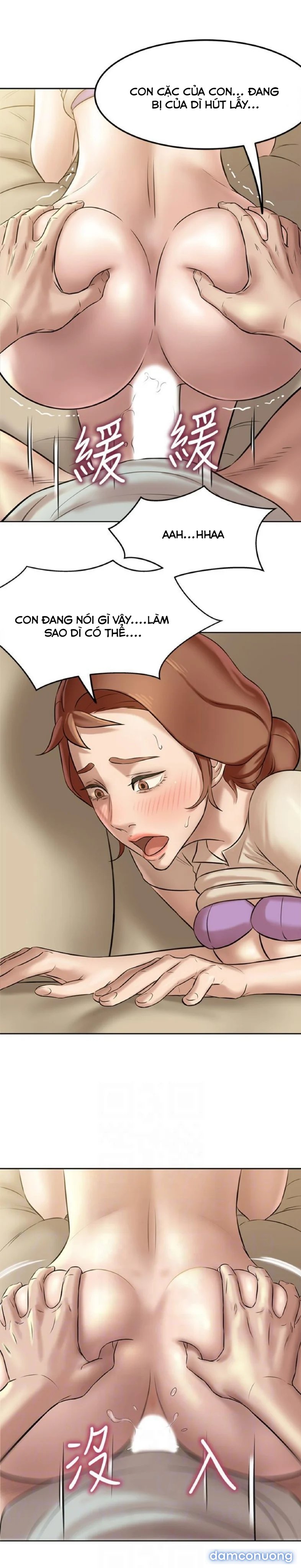 Nhật Ký Panty 