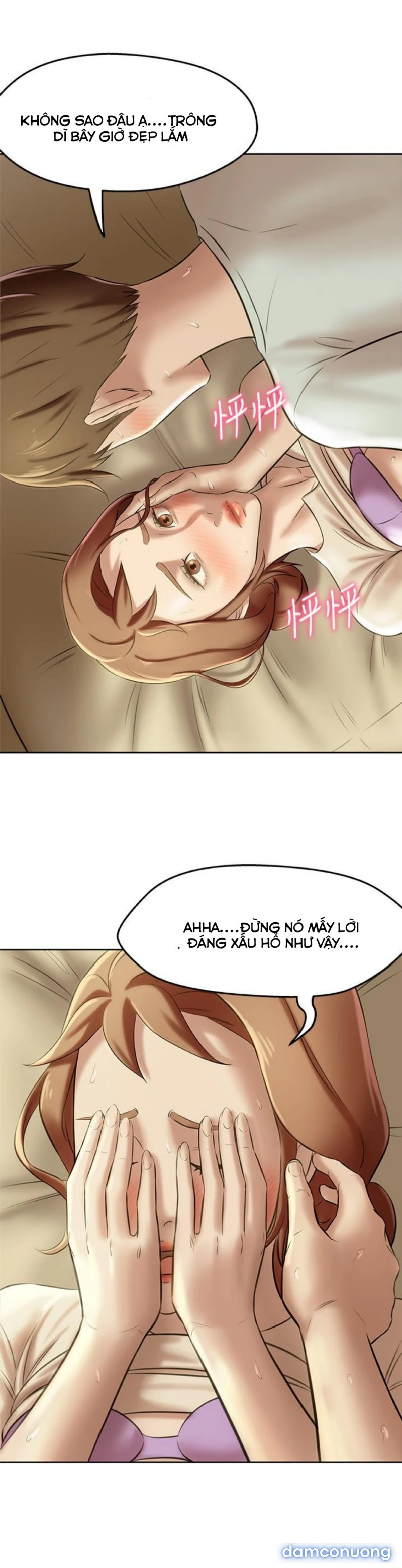 Nhật Ký Panty 