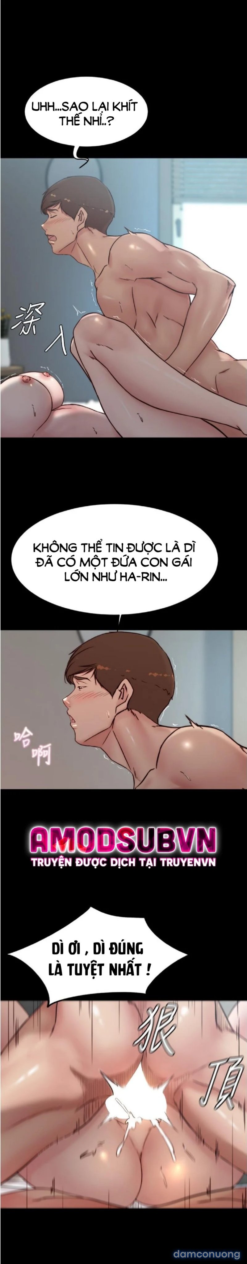 Nhật Ký Panty 
