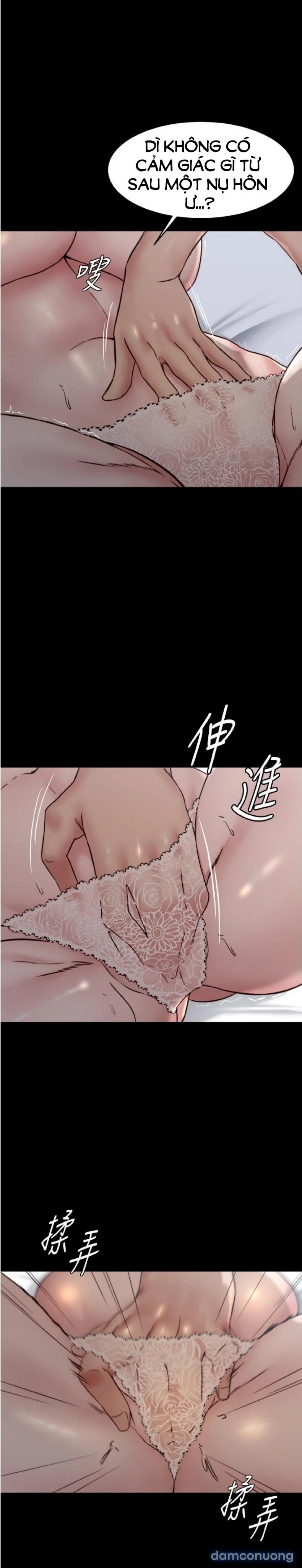 Nhật Ký Panty 