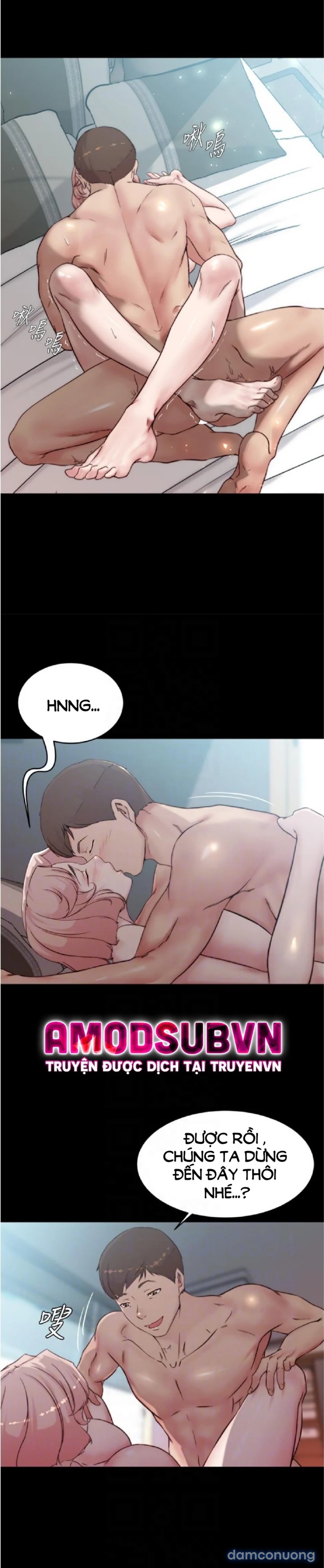 Nhật Ký Panty 