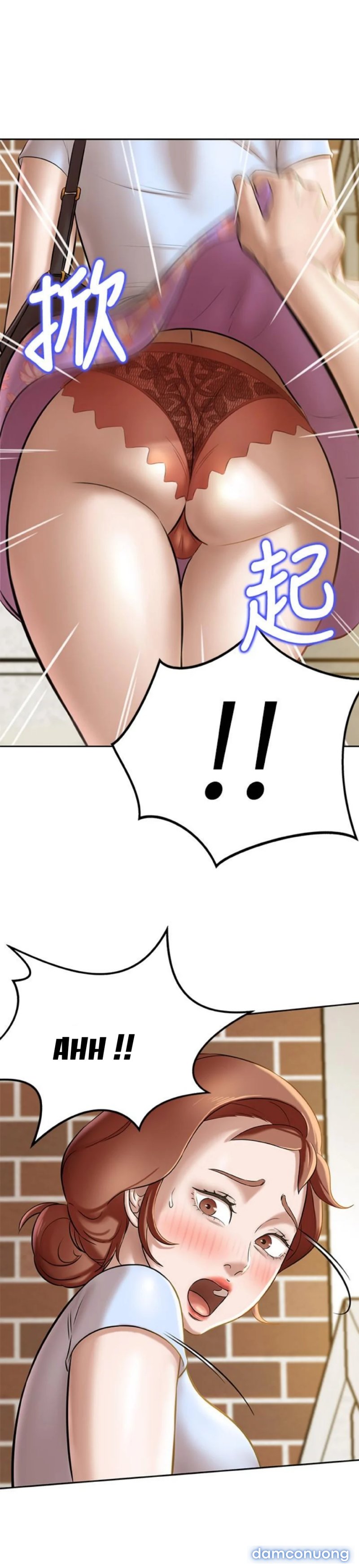 Nhật Ký Panty 