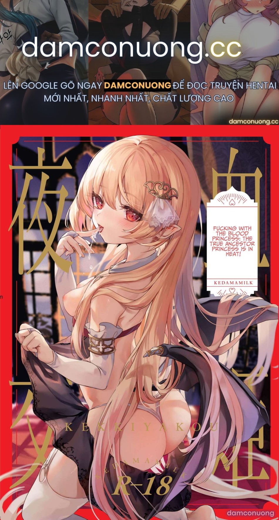 Kekki Yakou 