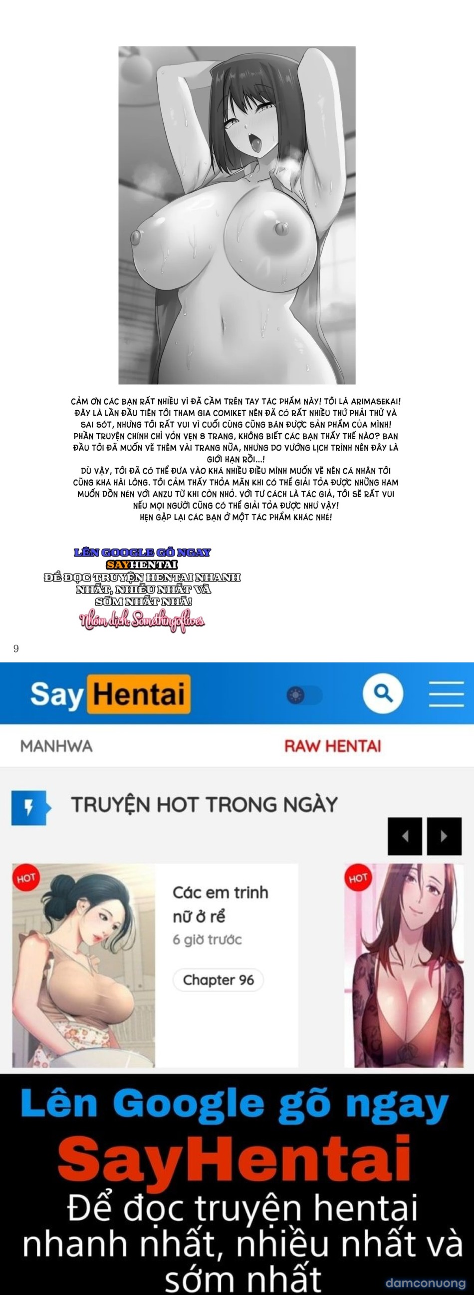 Bắn vào trong_ cùng Mazaki Anzu như một phần thưởng 