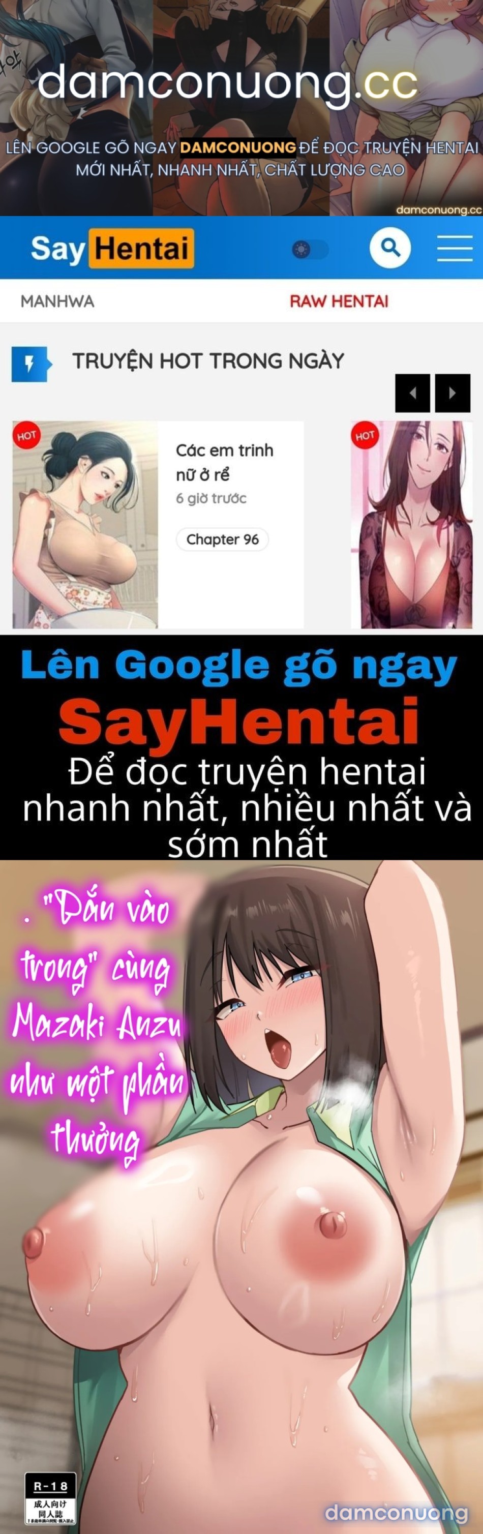 Bắn vào trong_ cùng Mazaki Anzu như một phần thưởng 