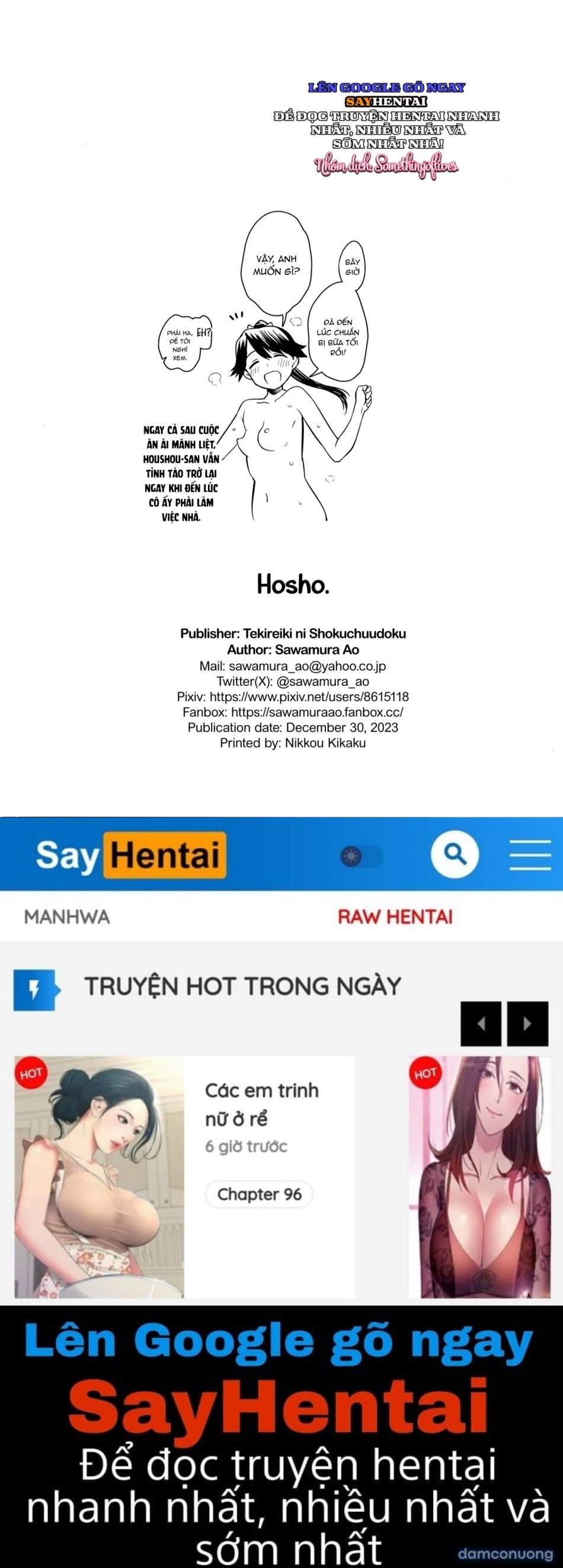 Hosho và câu chuyện người lớn 