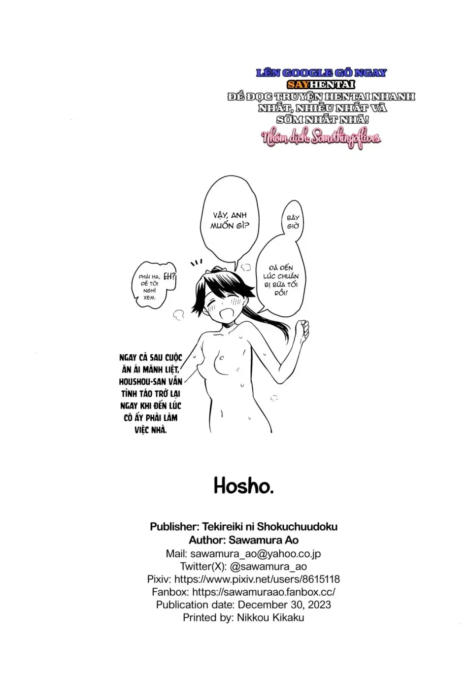 Hosho và câu chuyện người lớn 