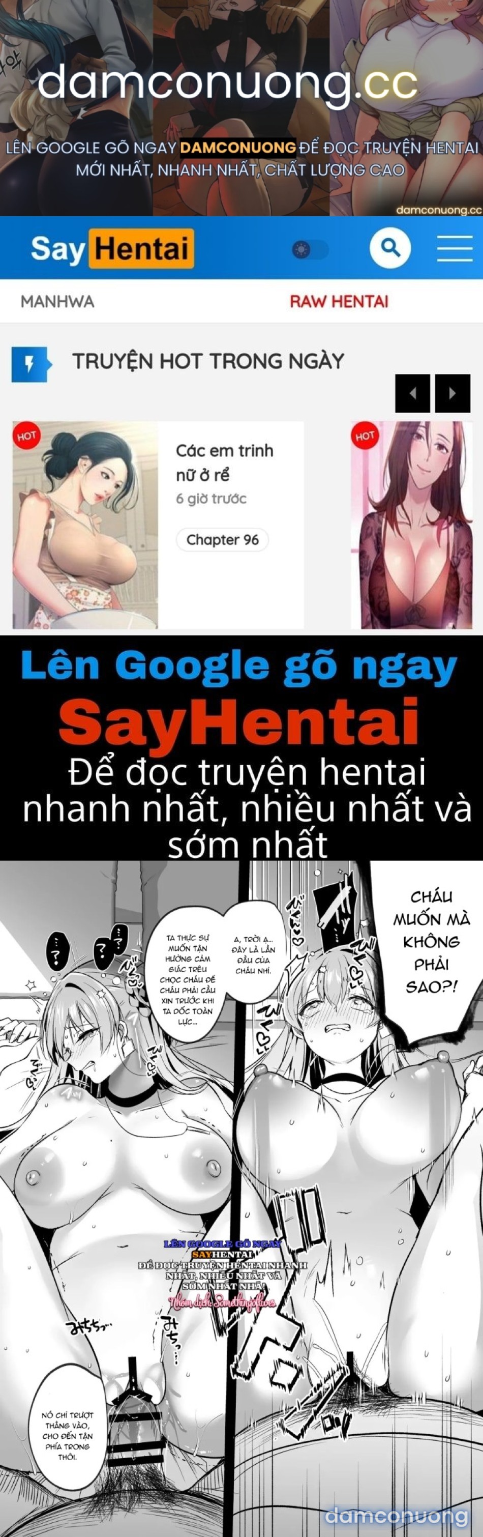 Từ bây giờ, Shiori là bò sữa chính hiệu 