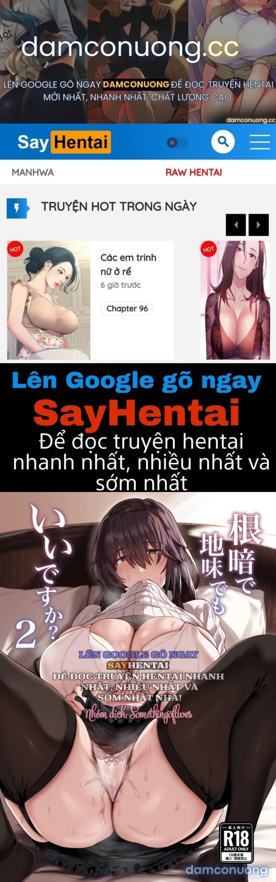 U ám và Tầm thường, Có Sao Không_ 2 