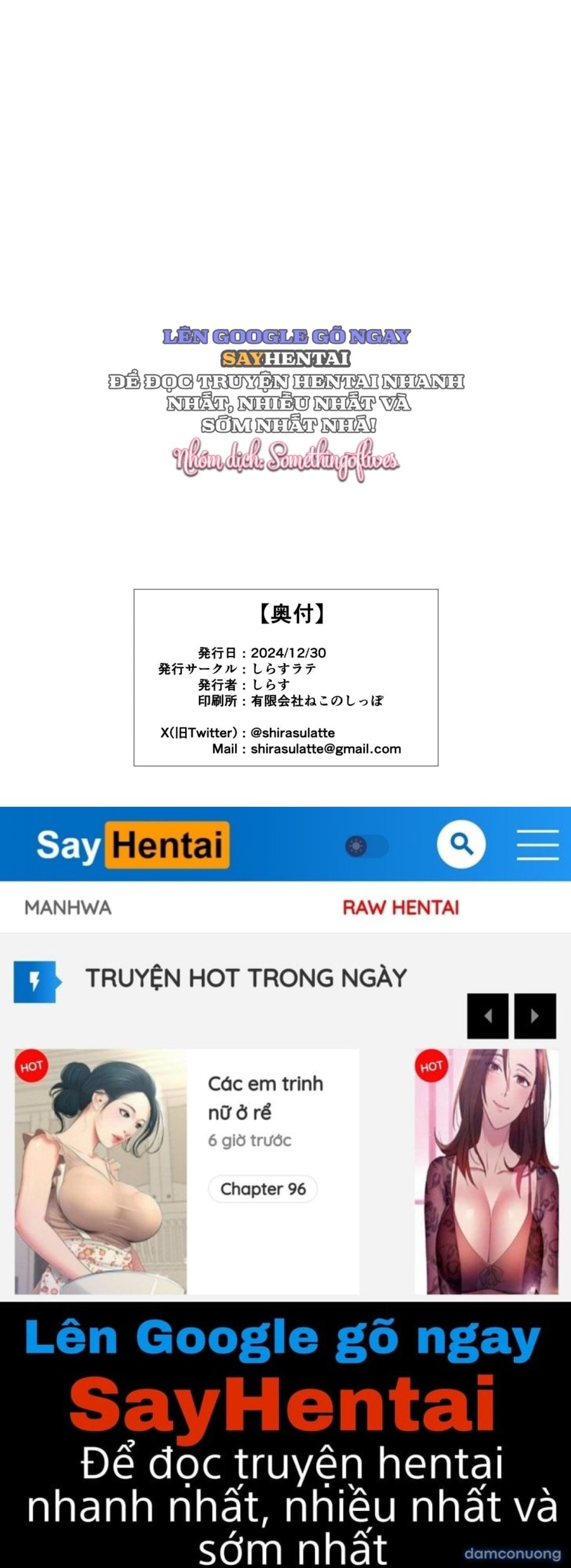 U ám và Tầm thường, Có Sao Không_ 2 