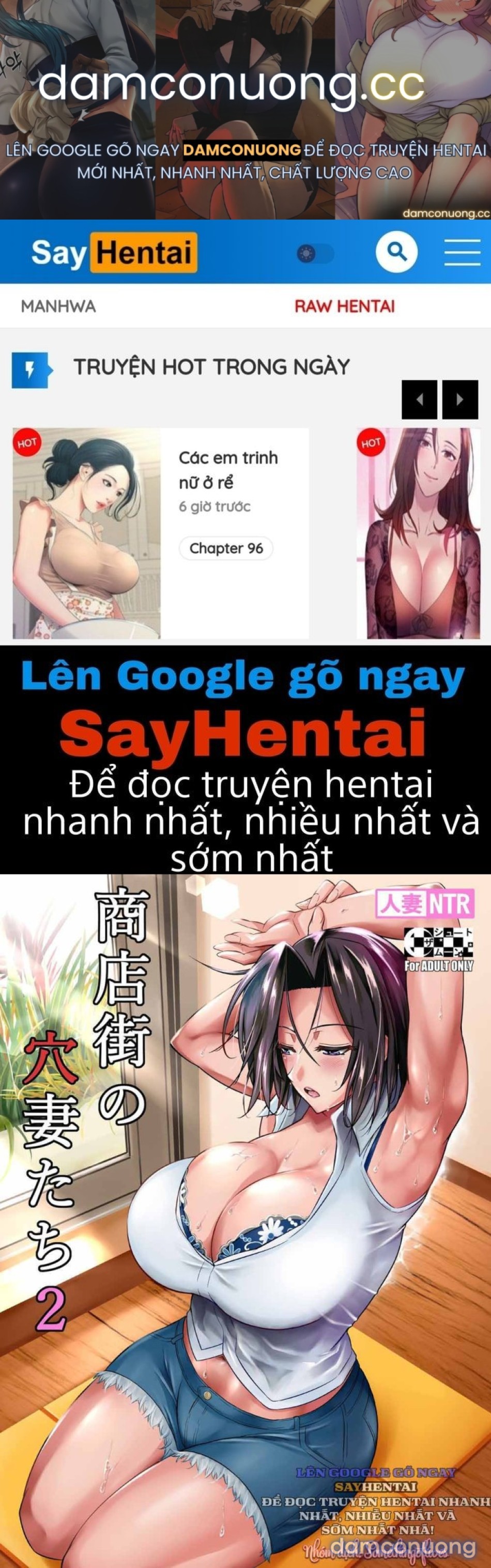 Những Người Vợ _Lỗ_ Ở Khu Phố Mua Sắm 2 