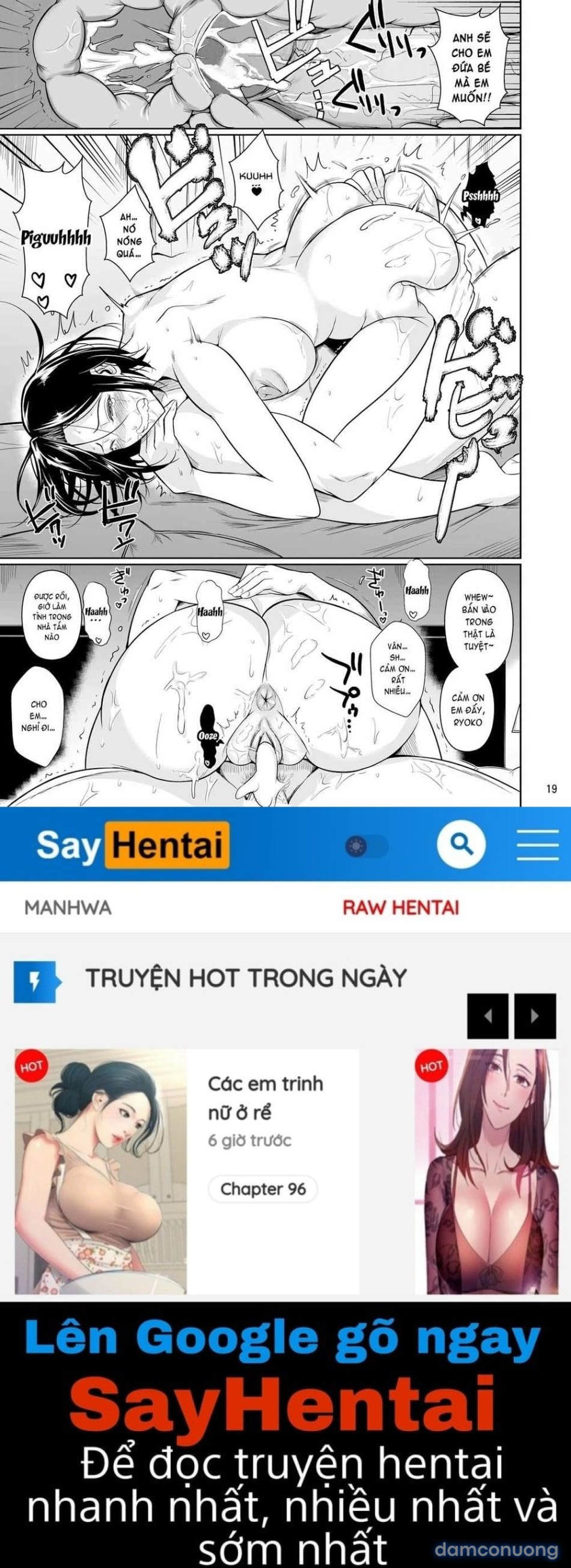 Những Người Vợ _Lỗ_ Ở Khu Phố Mua Sắm 2 
