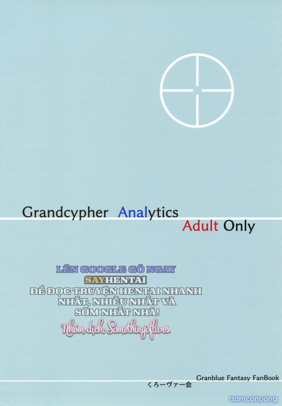 Gran-Cypher Analytics 