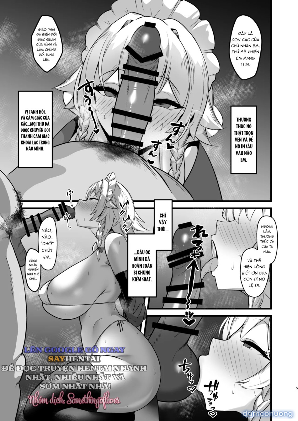 Taimaning Sakuya ~Chương Nhà Thổ Nô Lệ Yoihara~ 