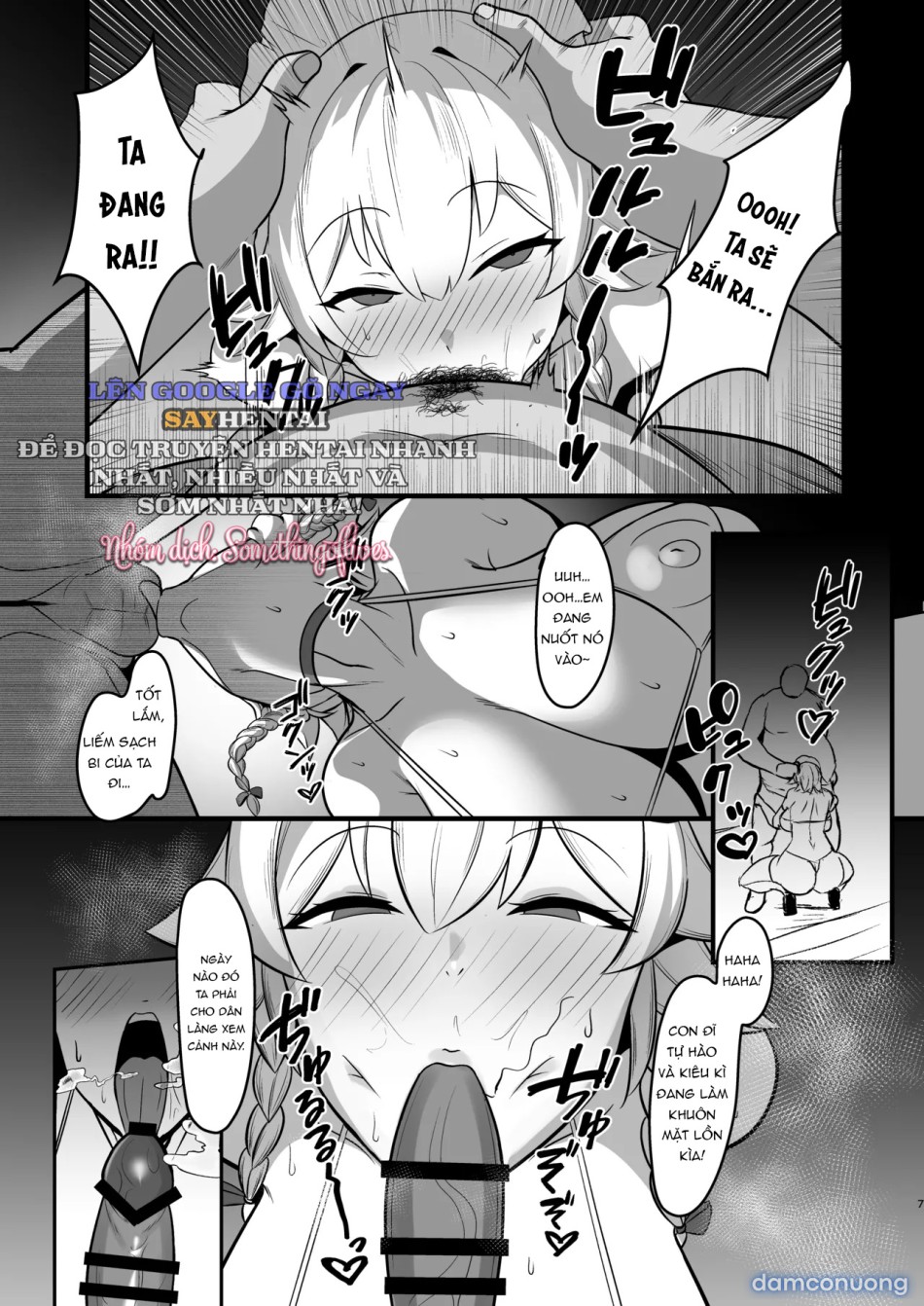 Taimaning Sakuya ~Chương Nhà Thổ Nô Lệ Yoihara~ 