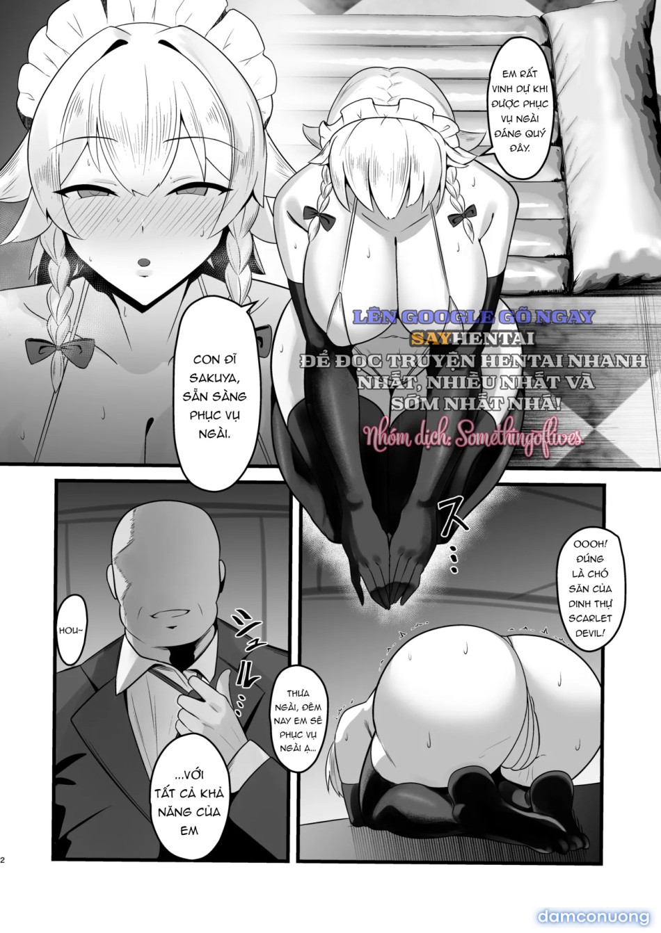 Taimaning Sakuya ~Chương Nhà Thổ Nô Lệ Yoihara~ 