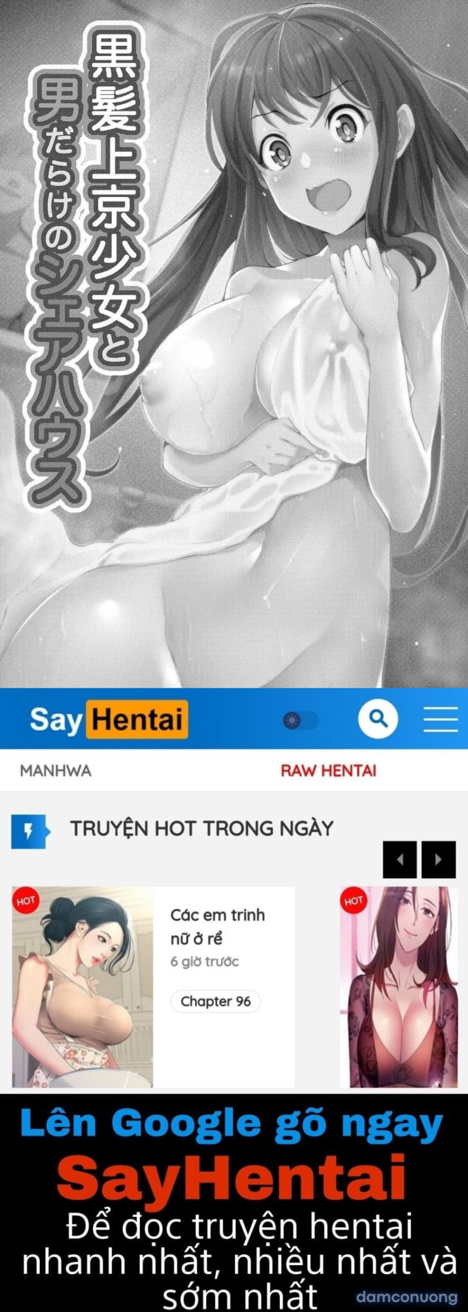 Thiếu Nữ Tóc Đen Lên Thành Phố Sống Cùng Ngôi Nhà Chung Chỉ Toàn Đàn Ông 