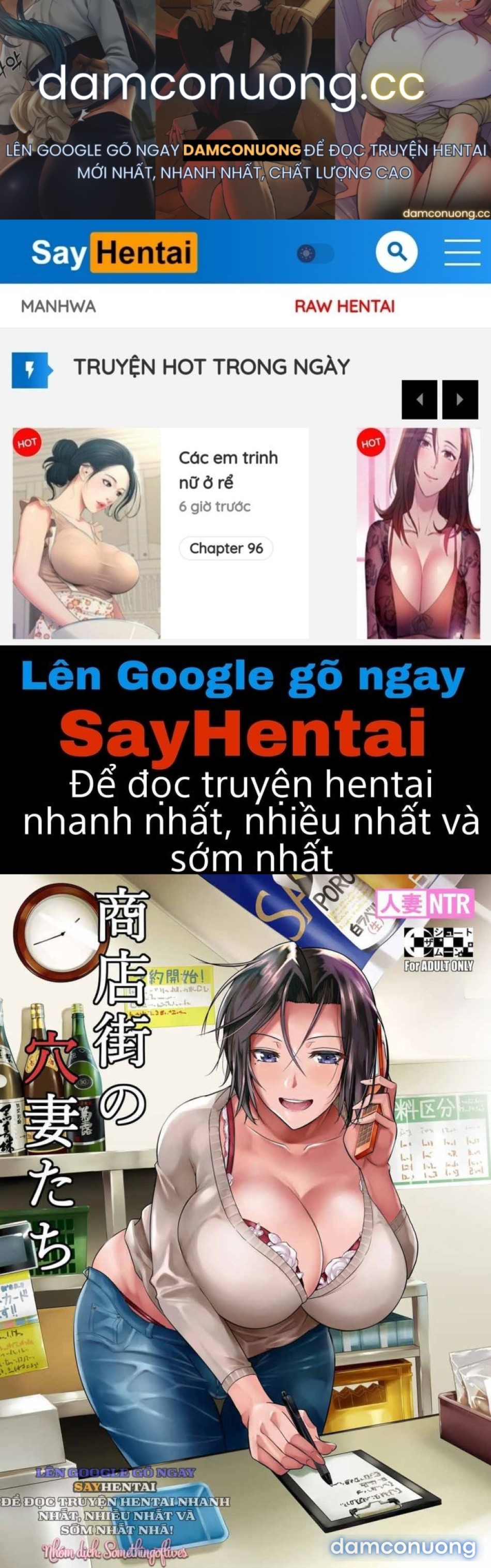 Những Người Vợ _Lỗ_ Ở Khu Phố Mua Sắm 