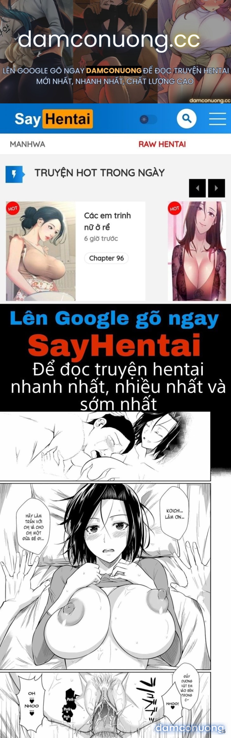 Những Người Vợ _Lỗ_ Ở Khu Phố Mua Sắm 