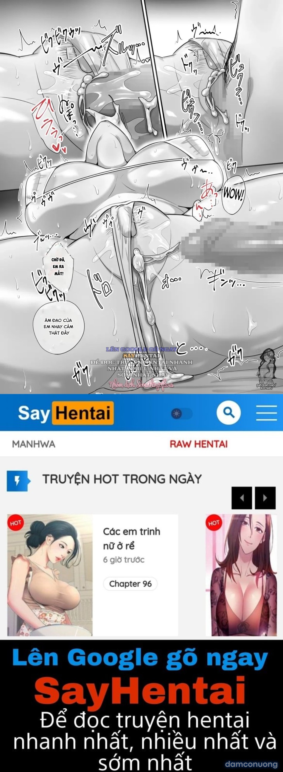 Không Ngờ Tên Sếp Quỷ Dữ Kia Lại Trở Thành Bạn Tình Của Tôi... 4 ~Tình Yêu Thuần Khiết Gắn Kết Thân Thể Và Tâm Hồn Với Sếp Quỷ_ Đêm Tân Hôn~ 
