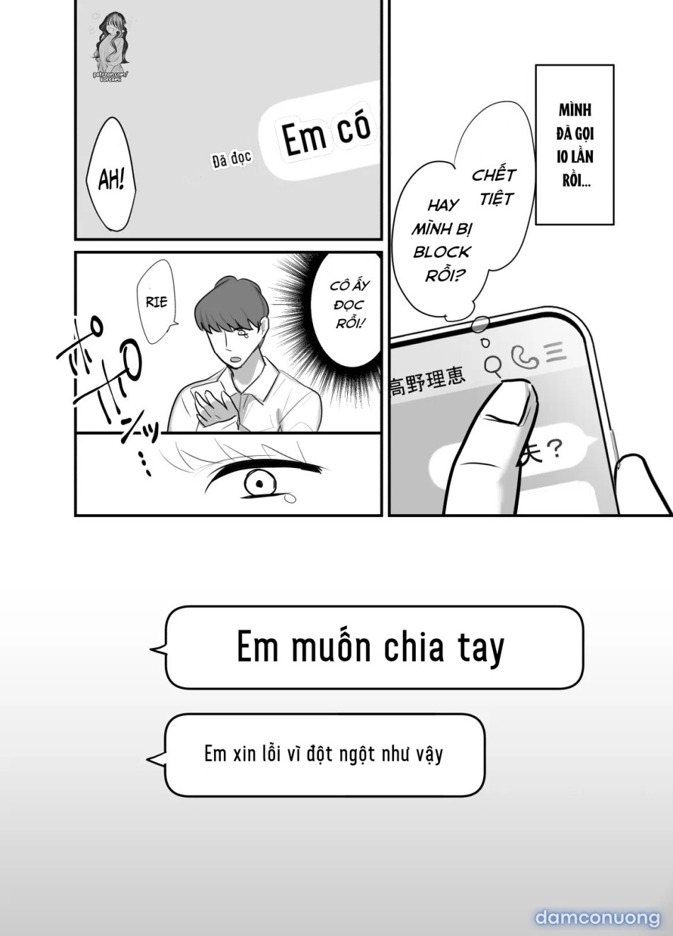 Không Ngờ Tên Sếp Quỷ Dữ Kia Lại Trở Thành Bạn Tình Của Tôi... 4 ~Tình Yêu Thuần Khiết Gắn Kết Thân Thể Và Tâm Hồn Với Sếp Quỷ_ Đêm Tân Hôn~ 