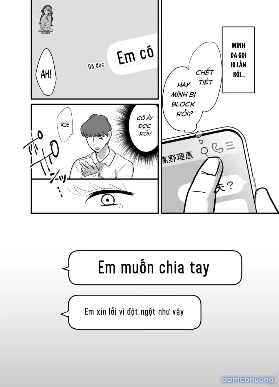 Không Ngờ Tên Sếp Quỷ Dữ Kia Lại Trở Thành Bạn Tình Của Tôi... 4 ~Tình Yêu Thuần Khiết Gắn Kết Thân Thể Và Tâm Hồn Với Sếp Quỷ_ Đêm Tân Hôn~ 