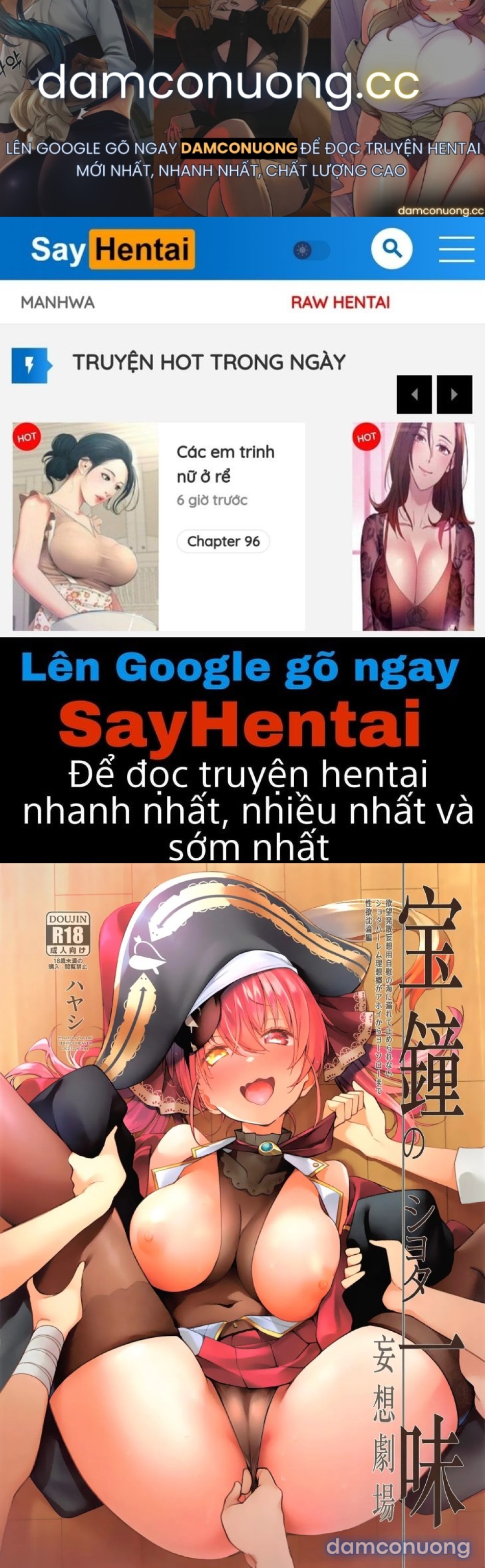 Nhà Hát Ảo Mộng Của Thuyền Trưởng Houshou Và Nhóm Lính Nhỏ 