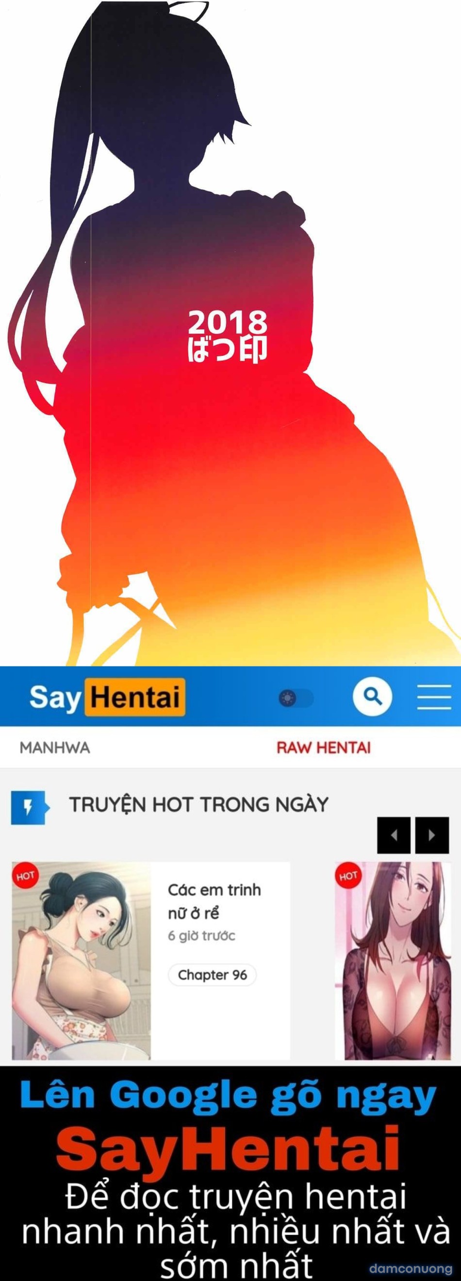 Lễ Hội Mùa Hè Địa Ngục 