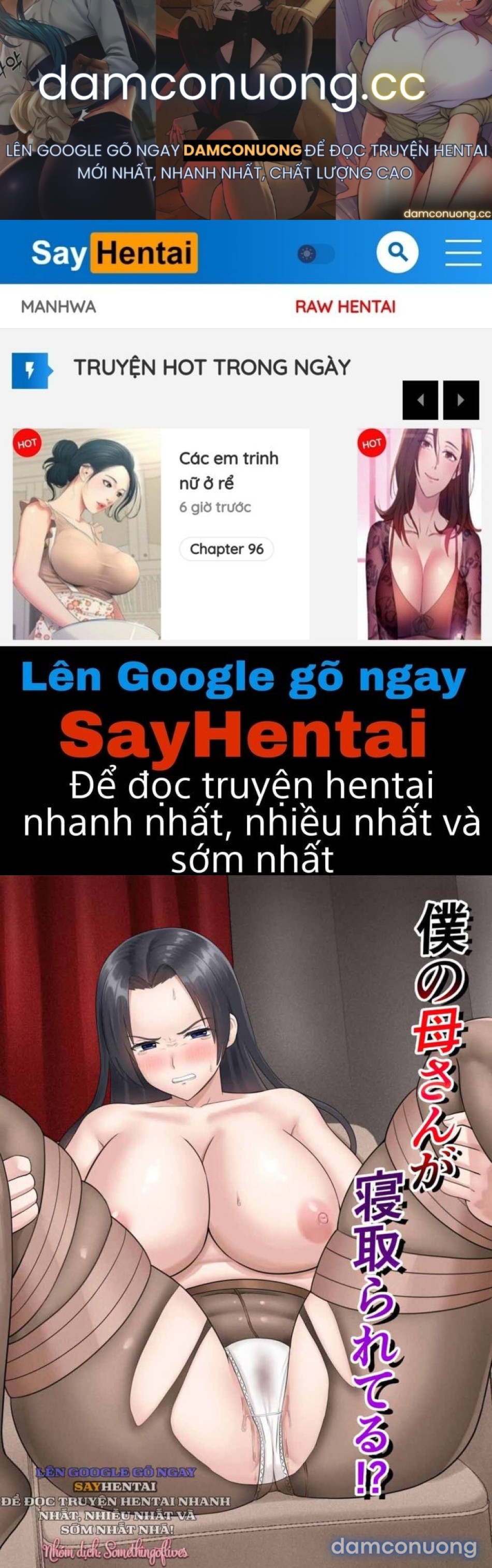 Mẹ Tôi Bị Cắm Sừng Rồi Sao!_ 