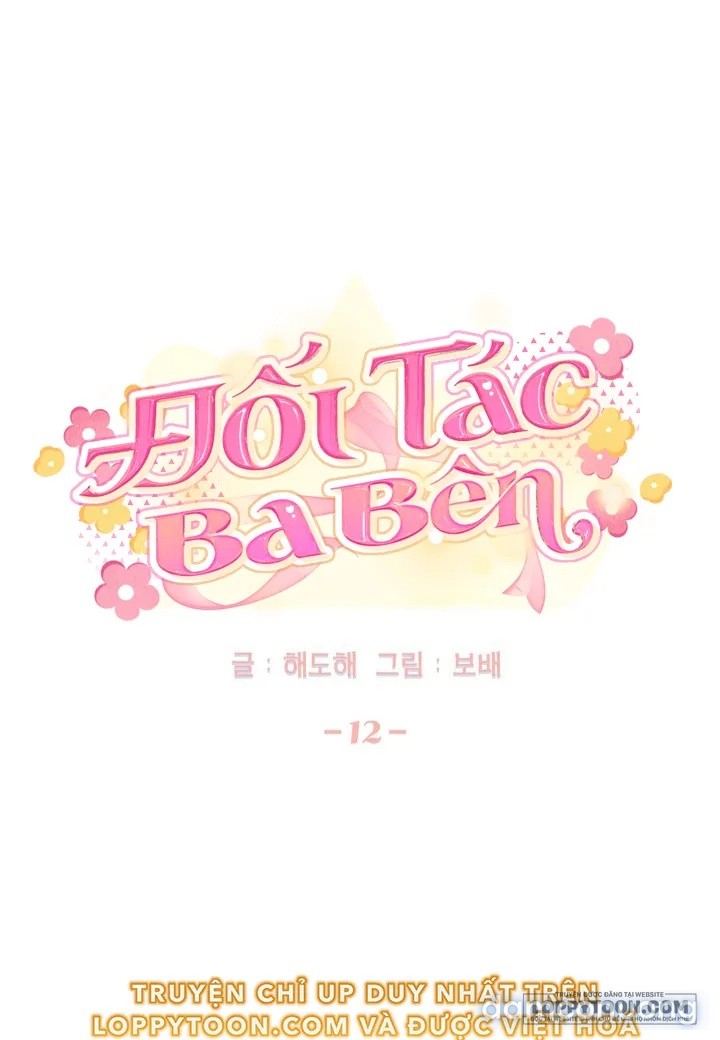 Đối Tác Ba Bên 
