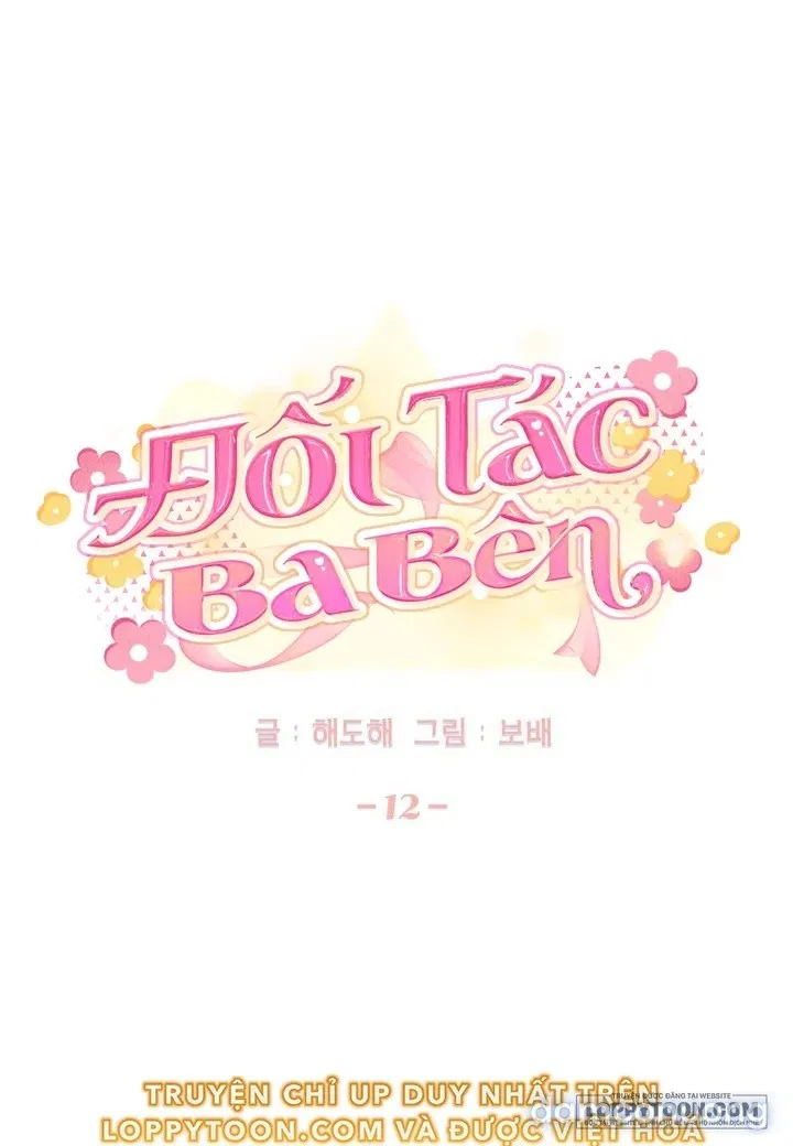 Đối Tác Ba Bên 