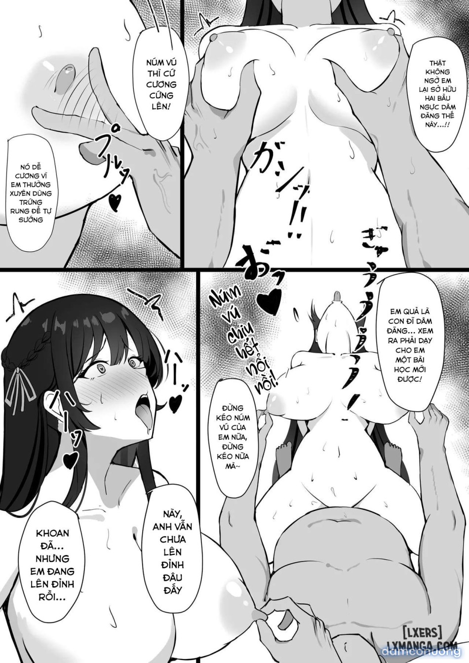 Shoshika Taisaku de Kyonyuu JK wa Hatsujouyaku de Seikyouiku Shimasu♪ 