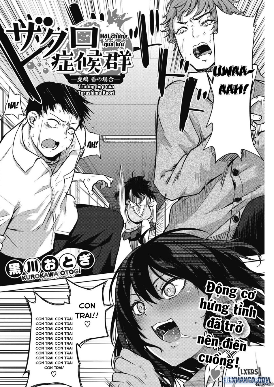 Shoshika Taisaku de Kyonyuu JK wa Hatsujouyaku de Seikyouiku Shimasu♪ 