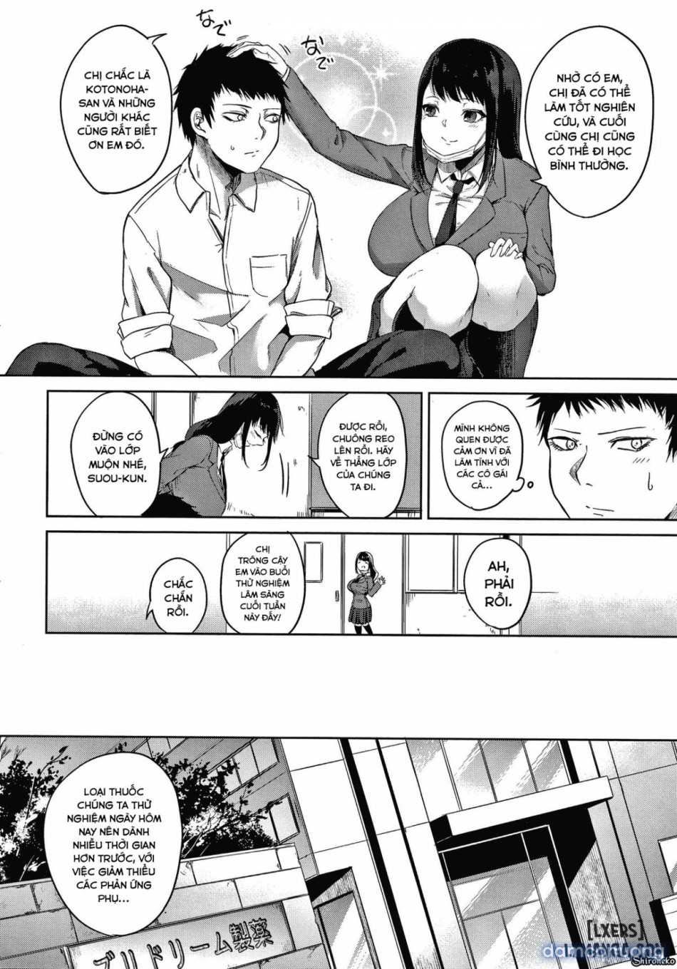 Shoshika Taisaku de Kyonyuu JK wa Hatsujouyaku de Seikyouiku Shimasu♪ 