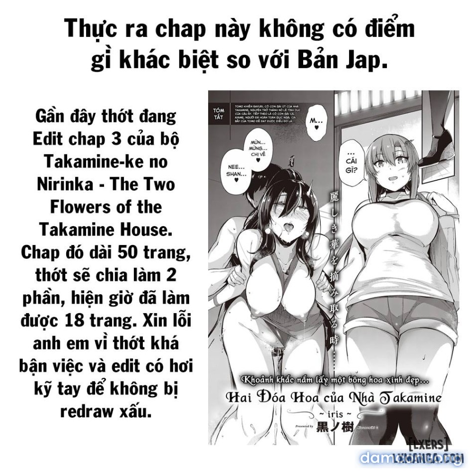 Shoshika Taisaku de Kyonyuu JK wa Hatsujouyaku de Seikyouiku Shimasu♪ 