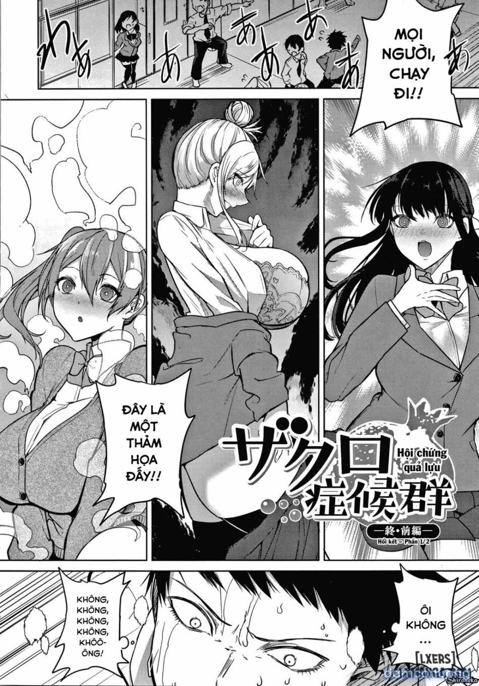 Shoshika Taisaku de Kyonyuu JK wa Hatsujouyaku de Seikyouiku Shimasu♪ 