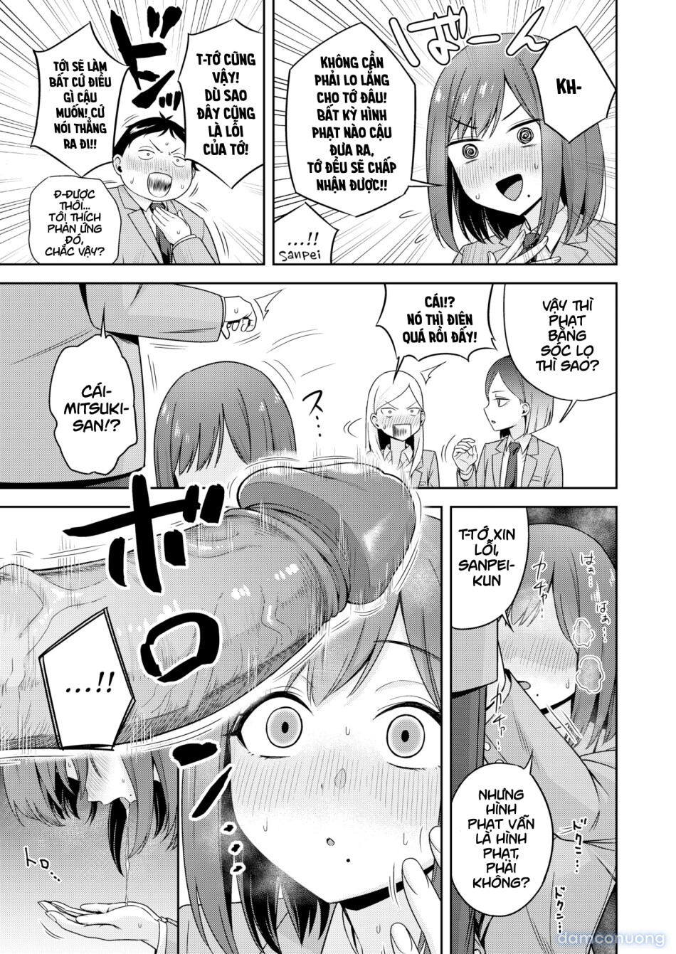 Punished With Sex!? Hell Yeah! 