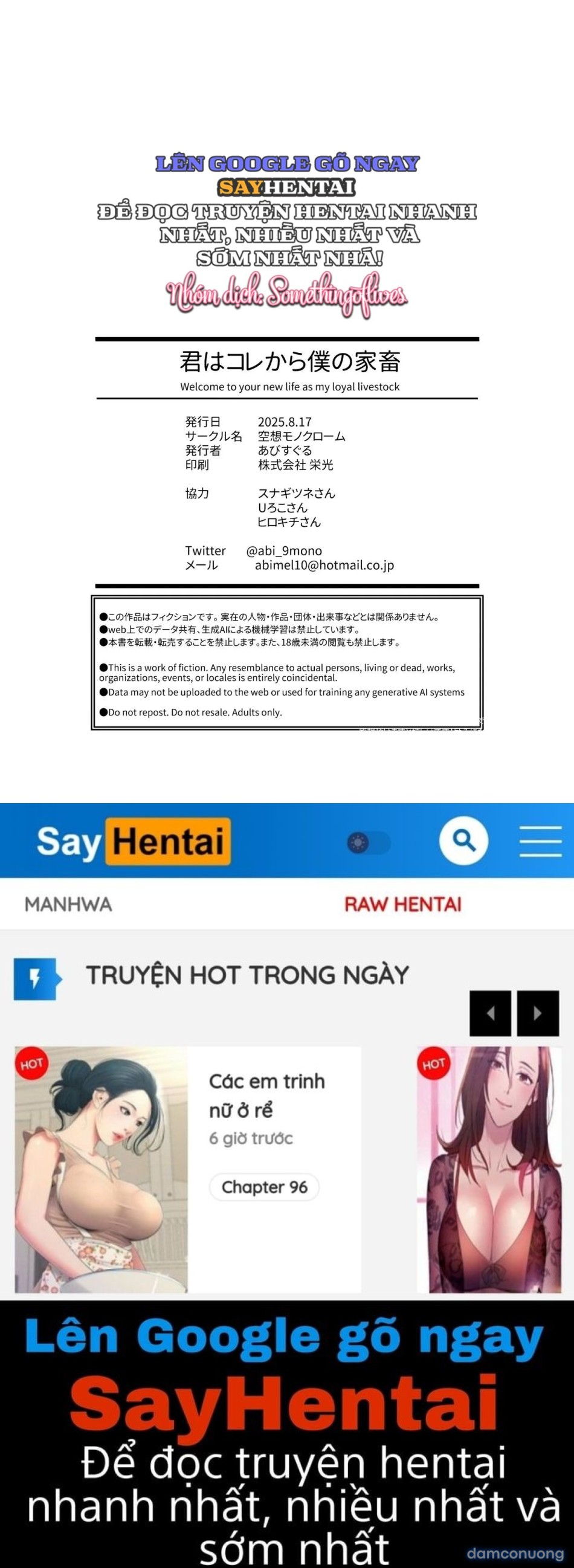 Kể từ bây giờ cô là vật nuôi của tôi 