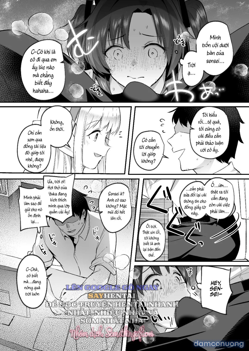 Yuuka to midsummer 
