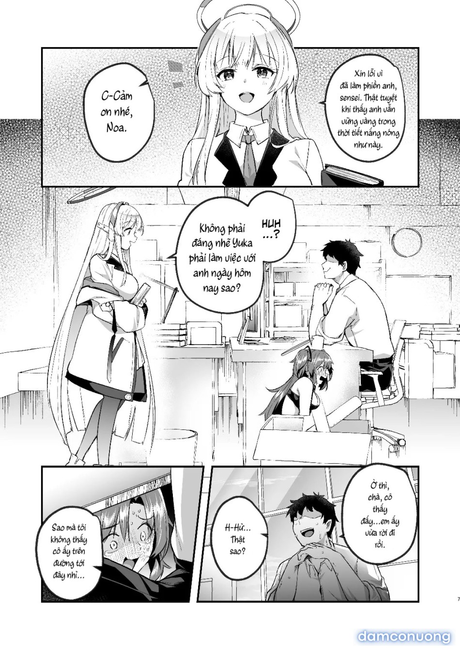 Yuuka to midsummer 