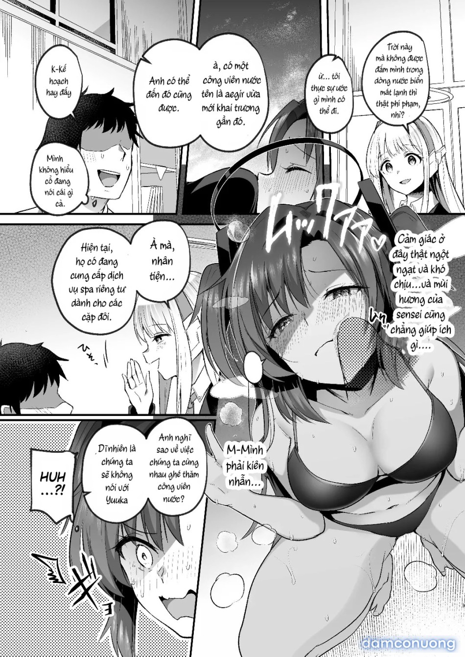Yuuka to midsummer 