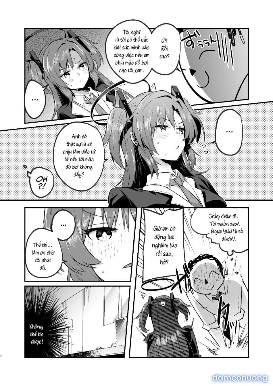 Yuuka to midsummer 