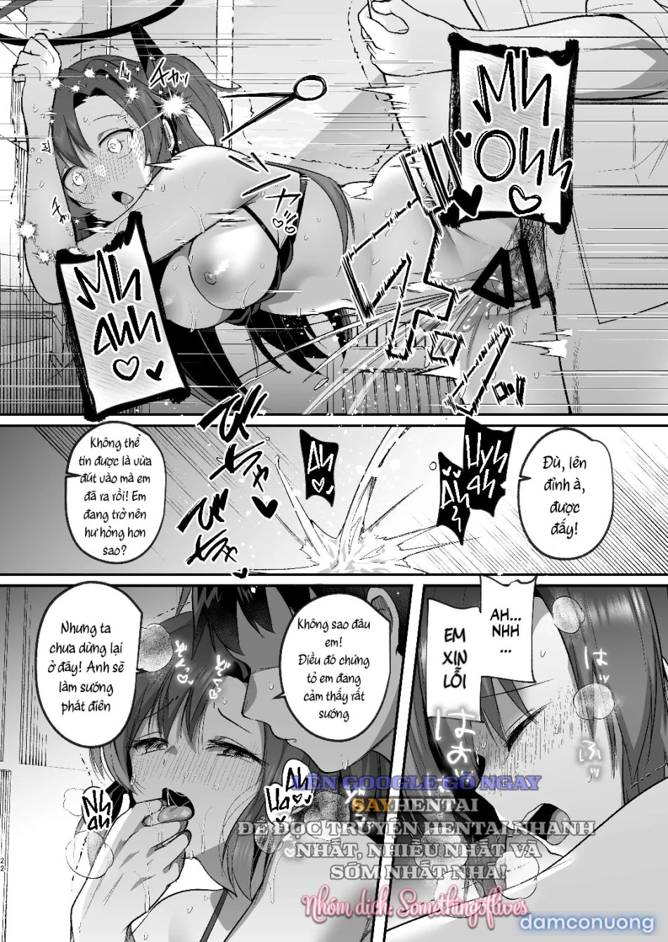Yuuka to midsummer 