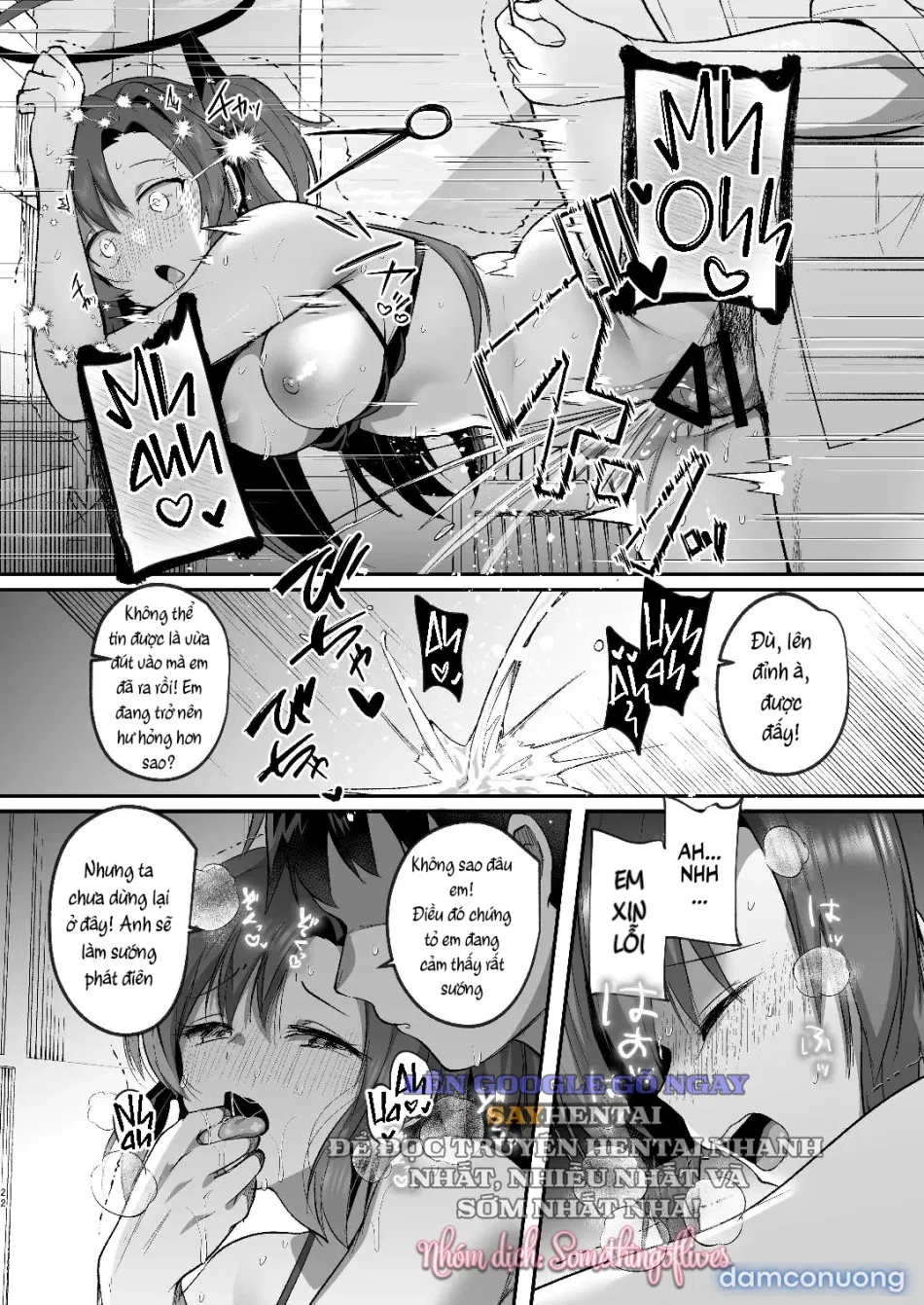 Yuuka to midsummer 