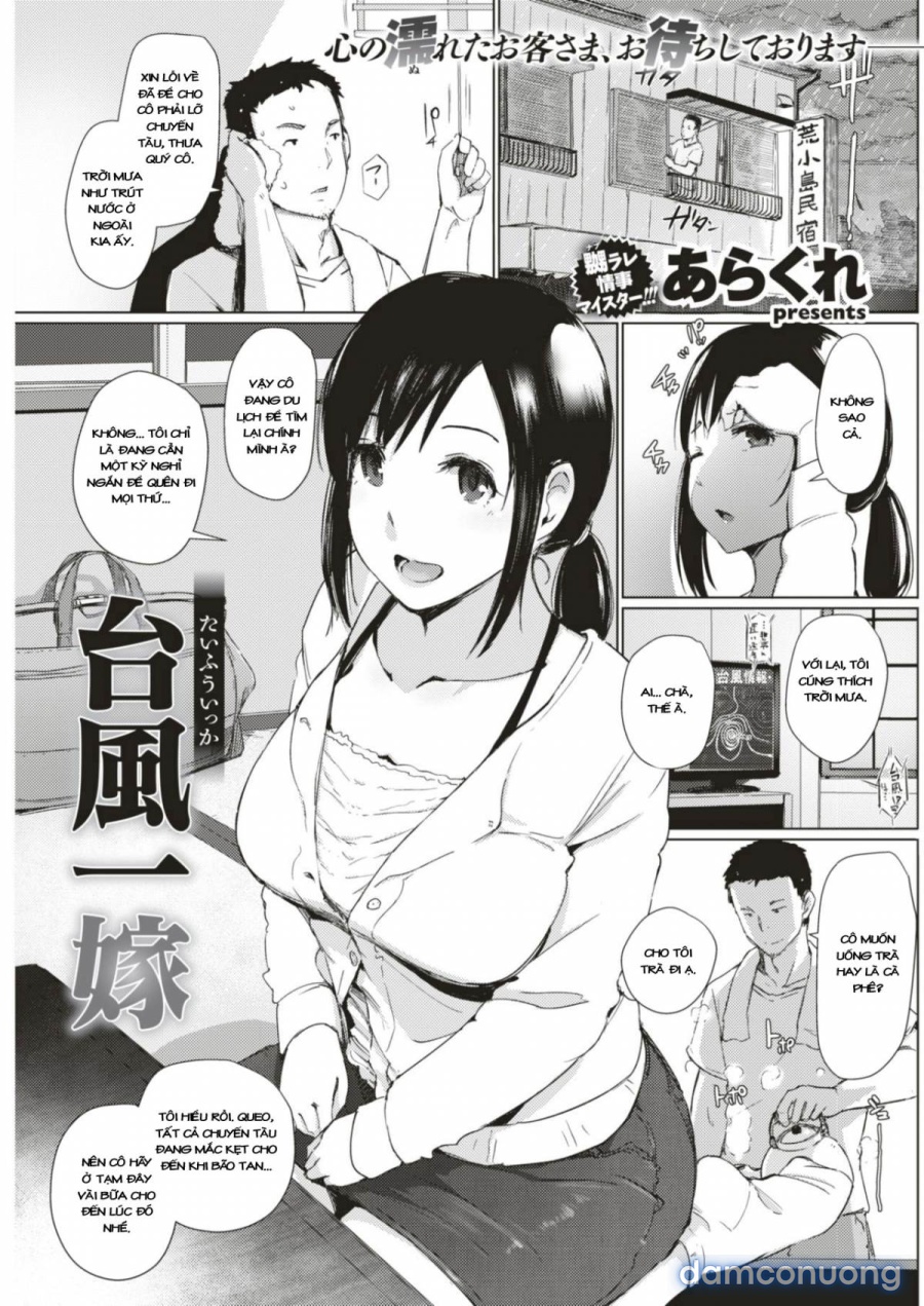 Taifuu Ikka 