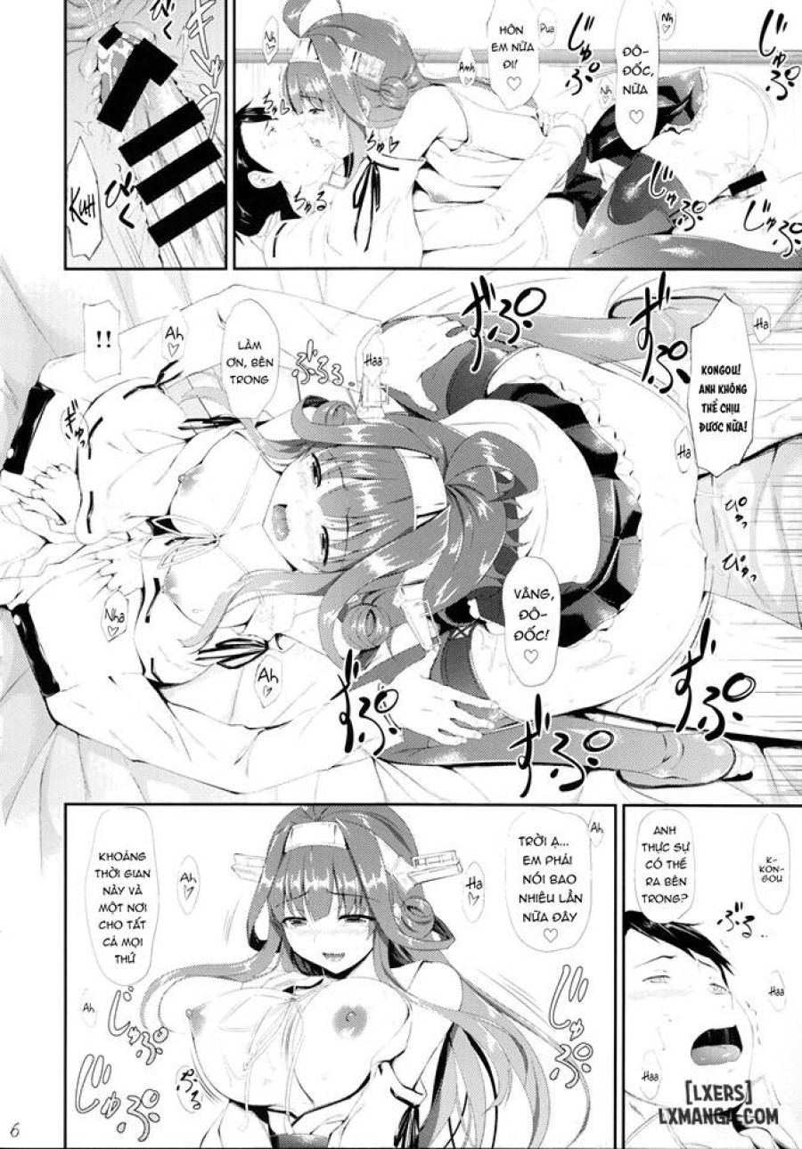 Kongou Otomechikku 