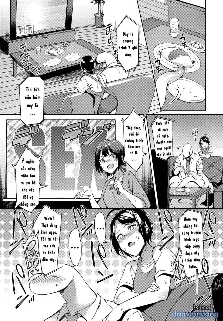 Stranger tono DOKI DOKI 